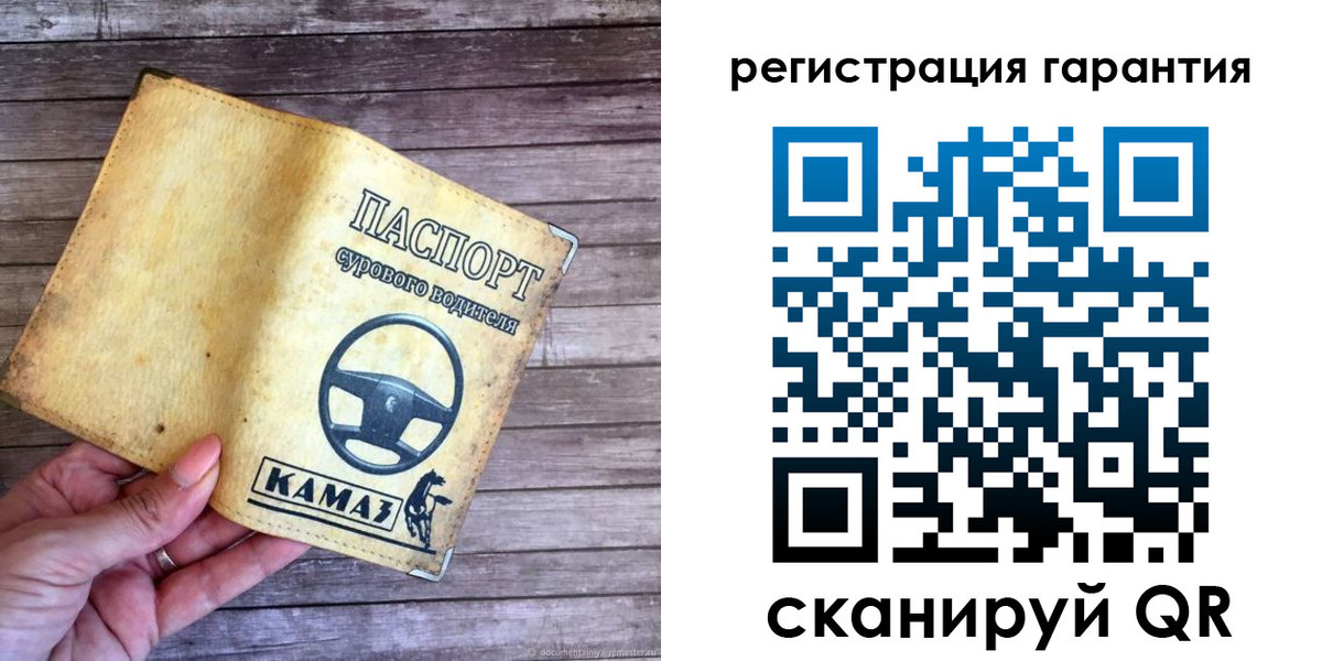 временная регистрация в квартире в Зернограде