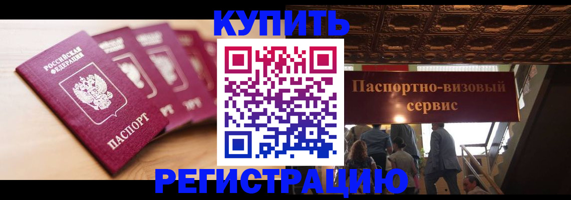 форма 3 в Зернограде